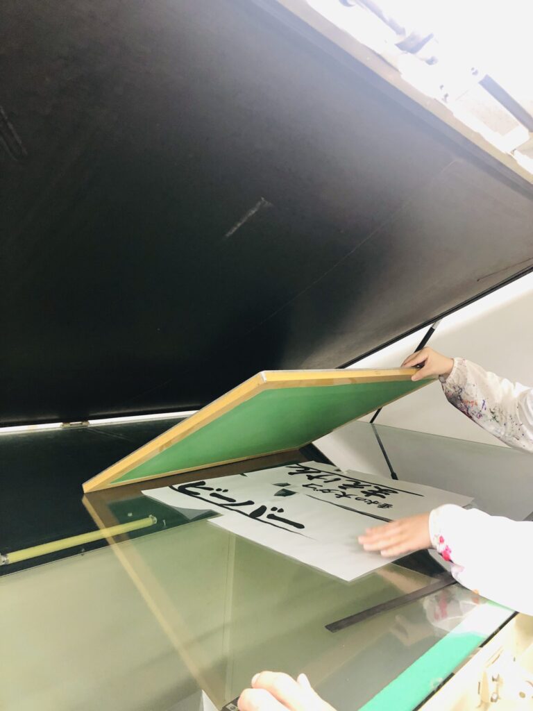 オリジナル手ぬぐい制作風景