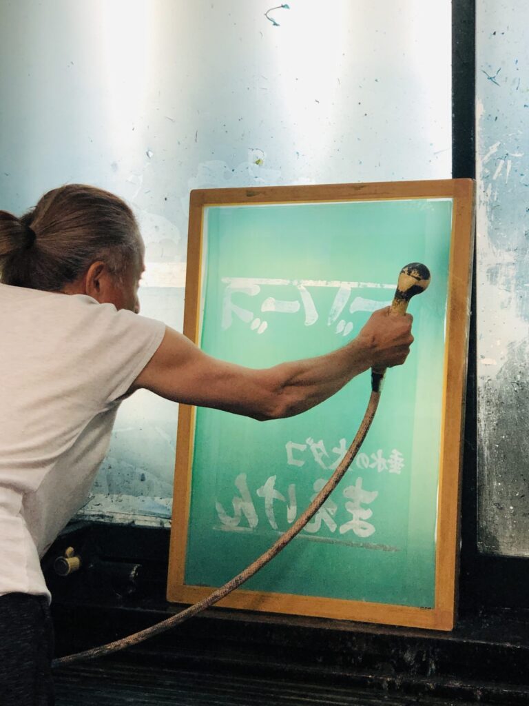 オリジナル手ぬぐい制作風景