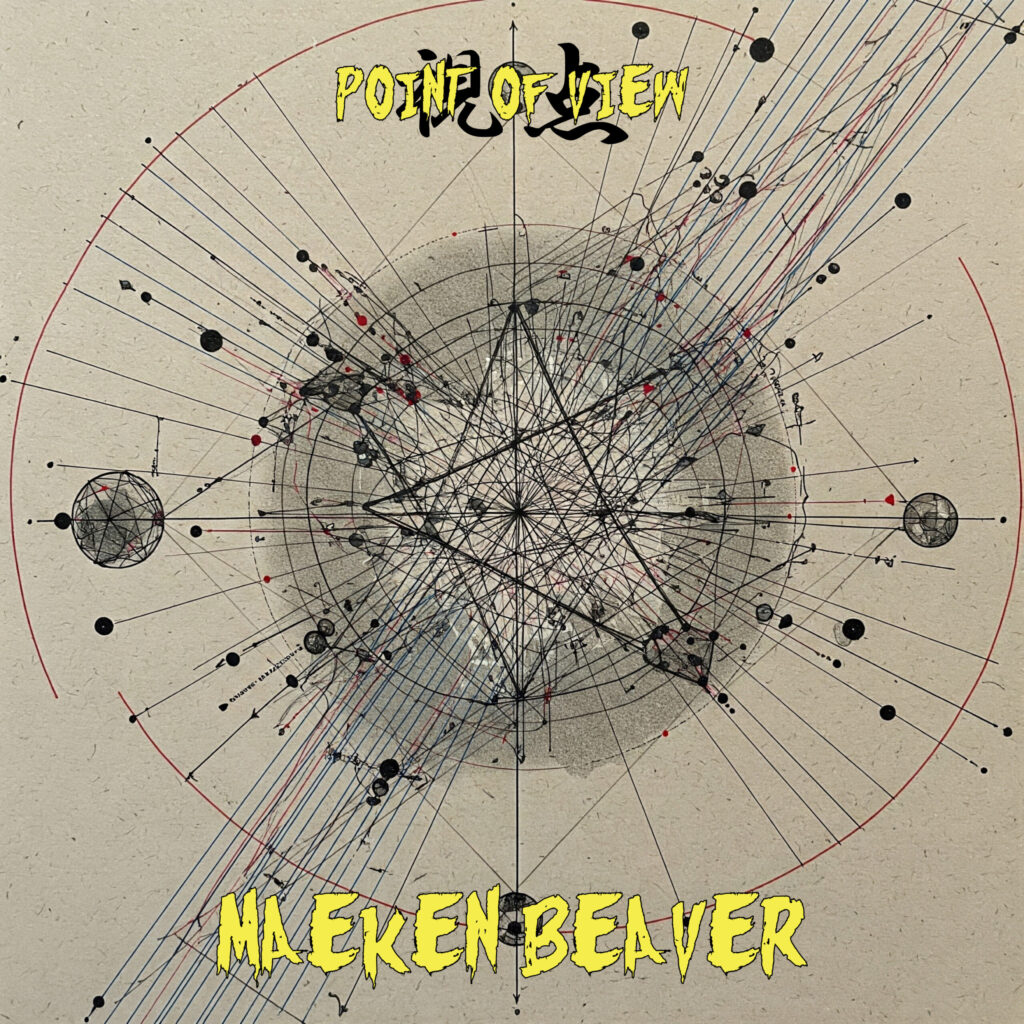 アルバム「視点」ジャケット表