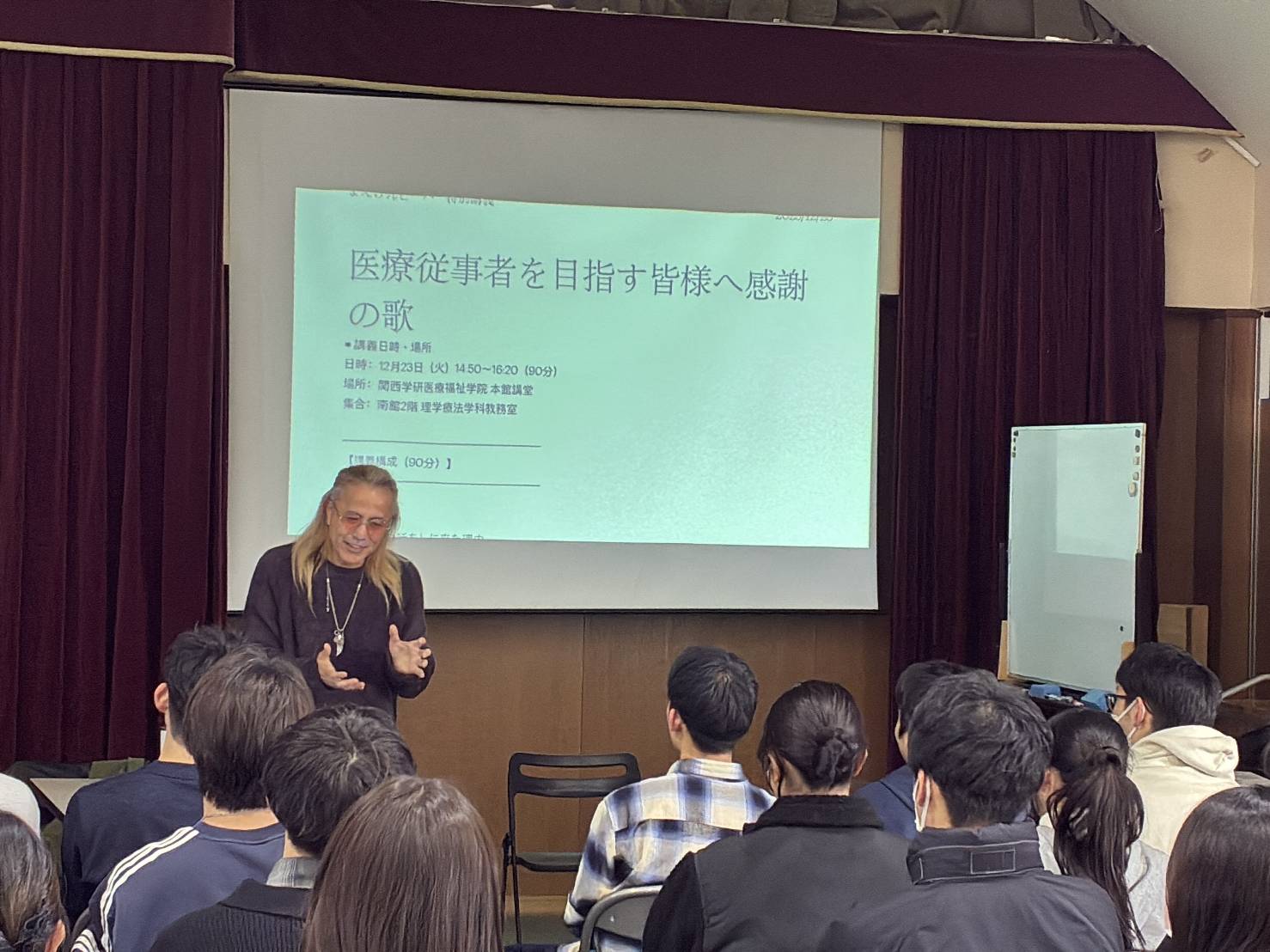 【講演記録】医療従事者を目指す皆様へ感謝の歌｜まえけんビーバー