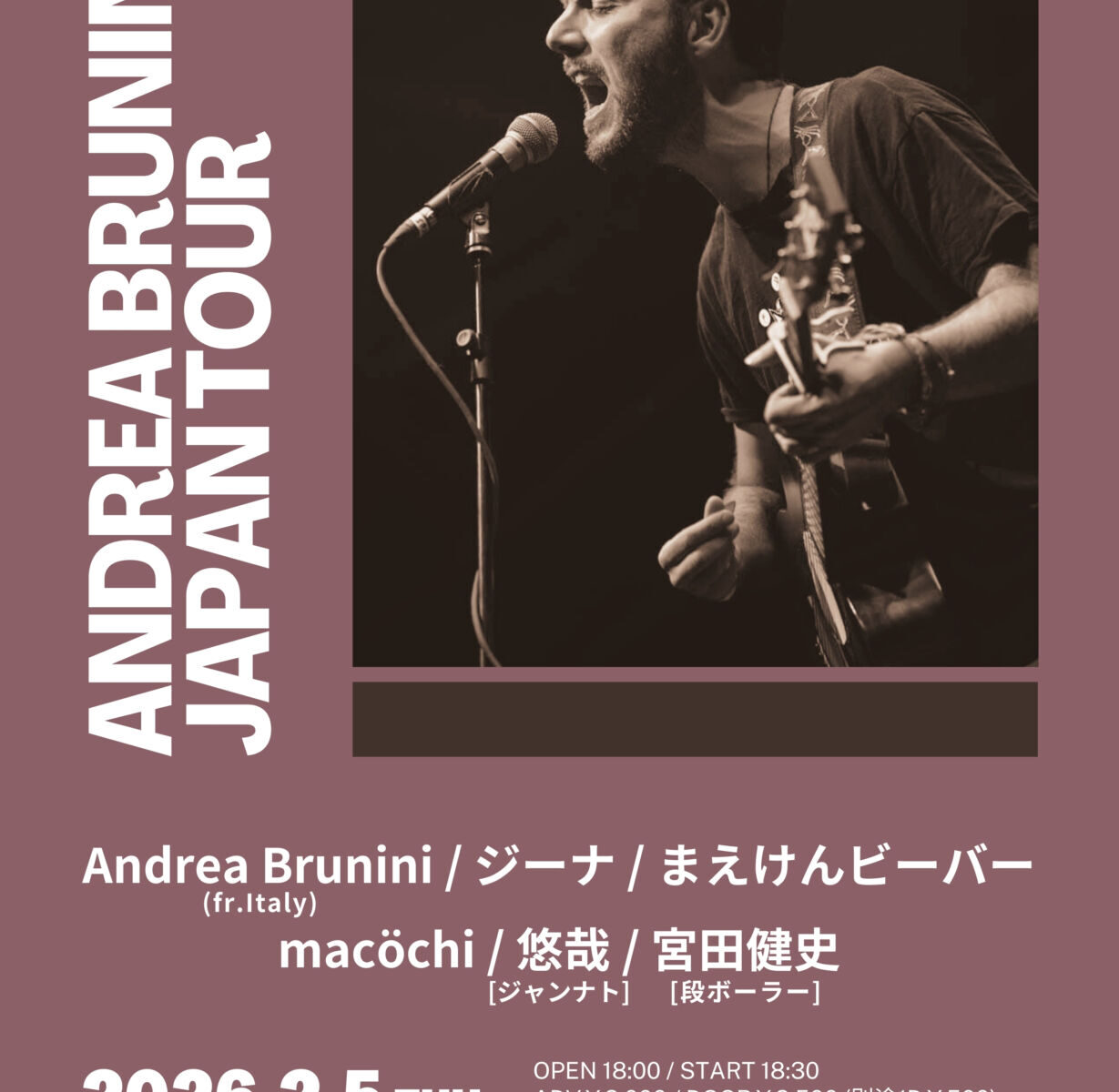andrea-brunini-japan-tour-kobe-padoma