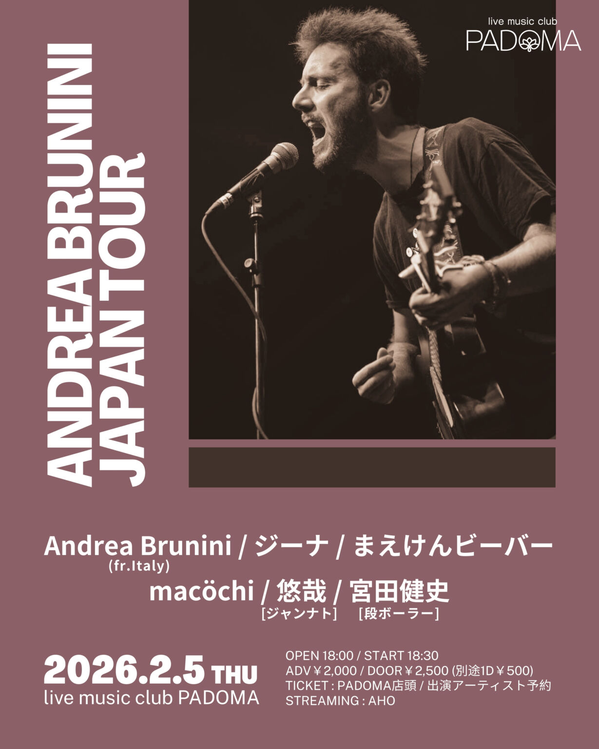 andrea-brunini-japan-tour-kobe-padoma